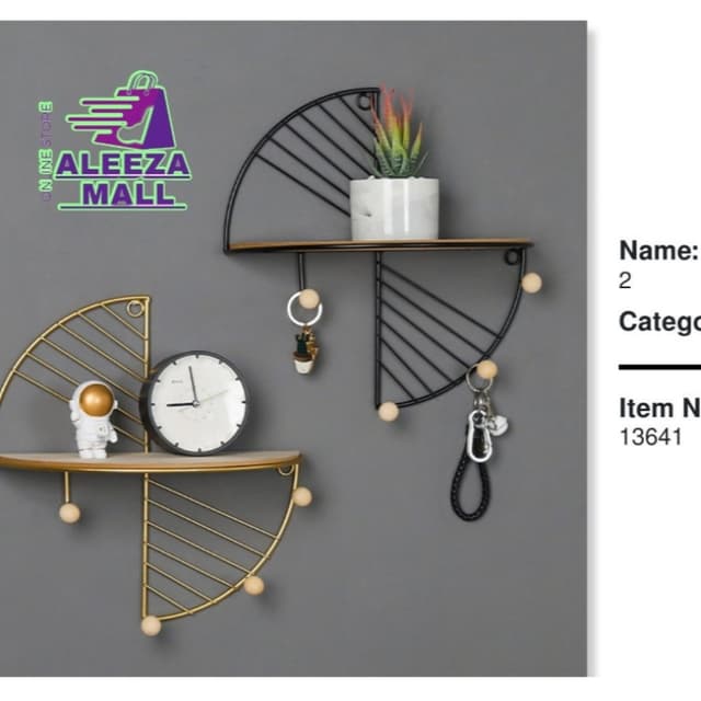 Wall Shelf 2