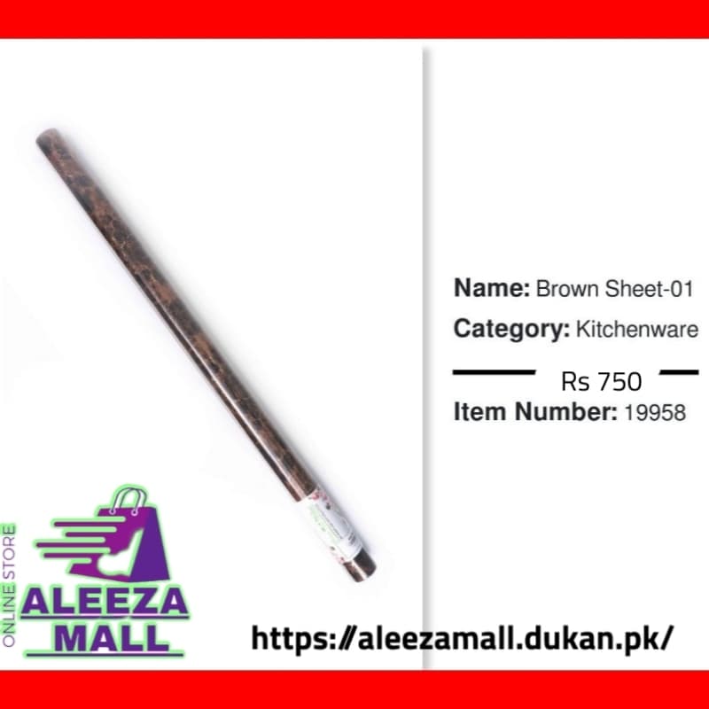 Brown Sheet-01