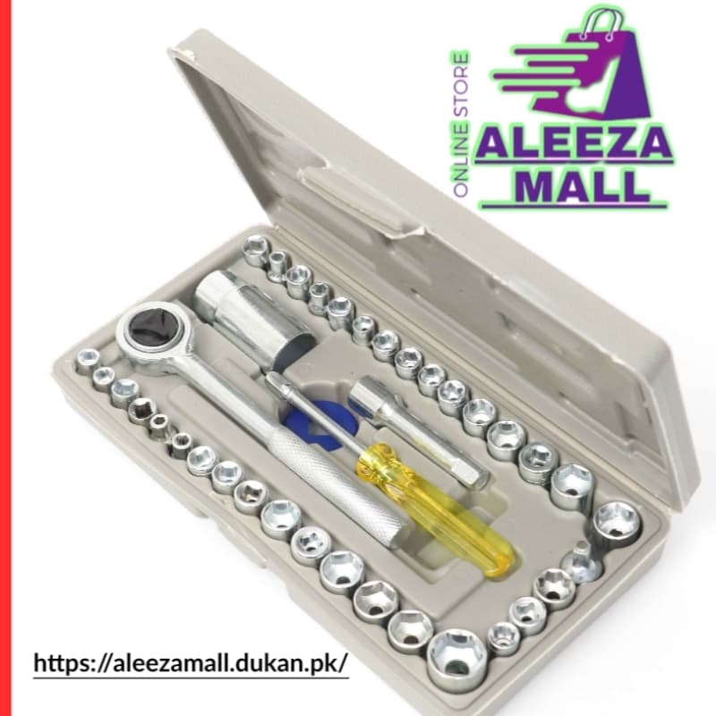 Aiwa Tool