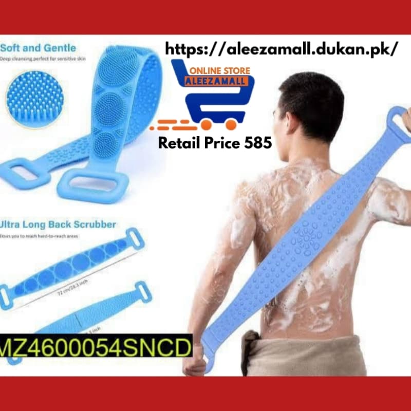 Silicone Back Scrubber Belt