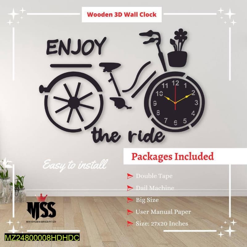 Aleeza wall clock