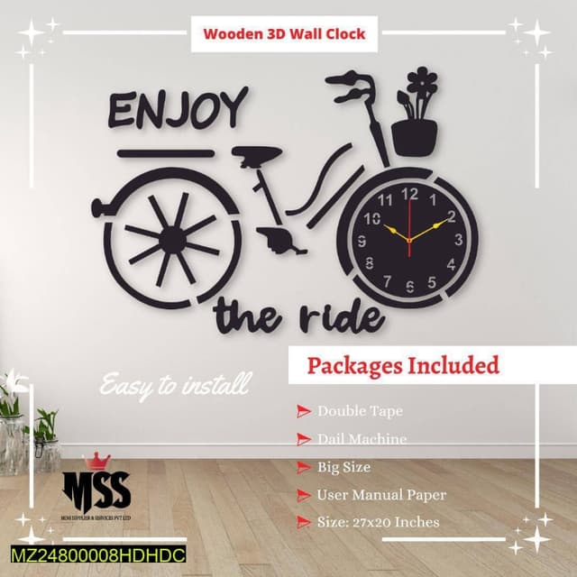 Aleeza wall clock