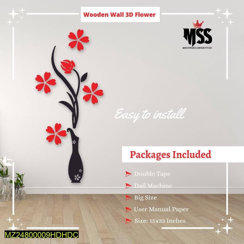aleeza wall clock