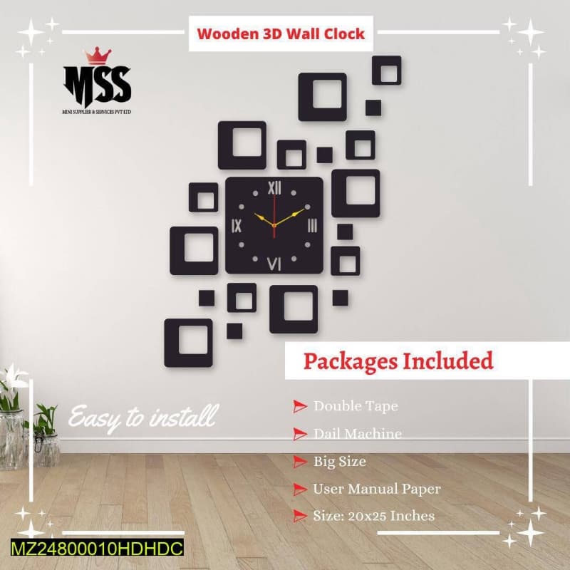 aleeza wall clock