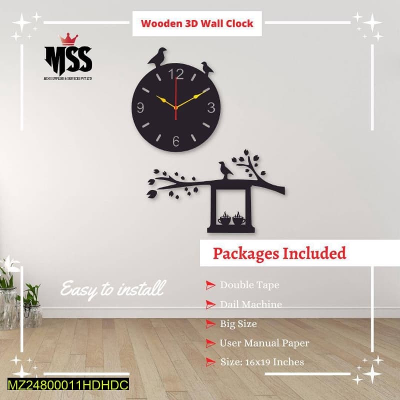 Aleeza wall clock