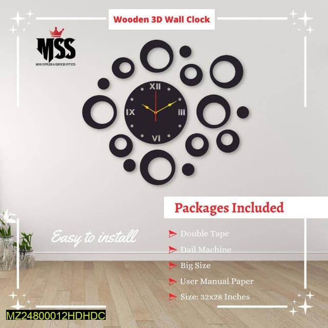 Aleeza wall clock