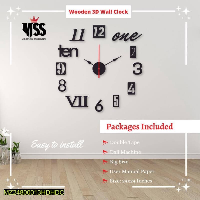 Aleeza wall clock
