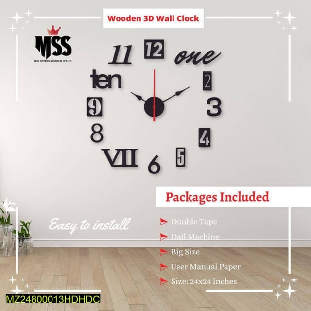 Aleeza wall clock