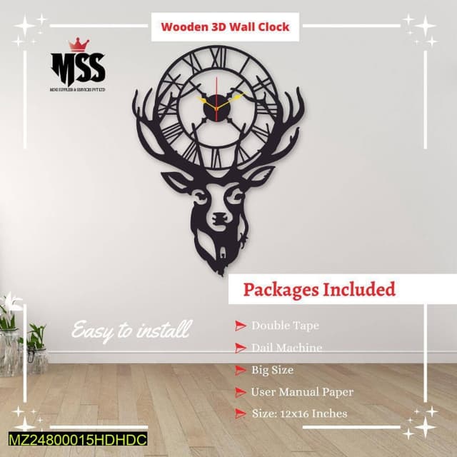 Aleeza wall clock