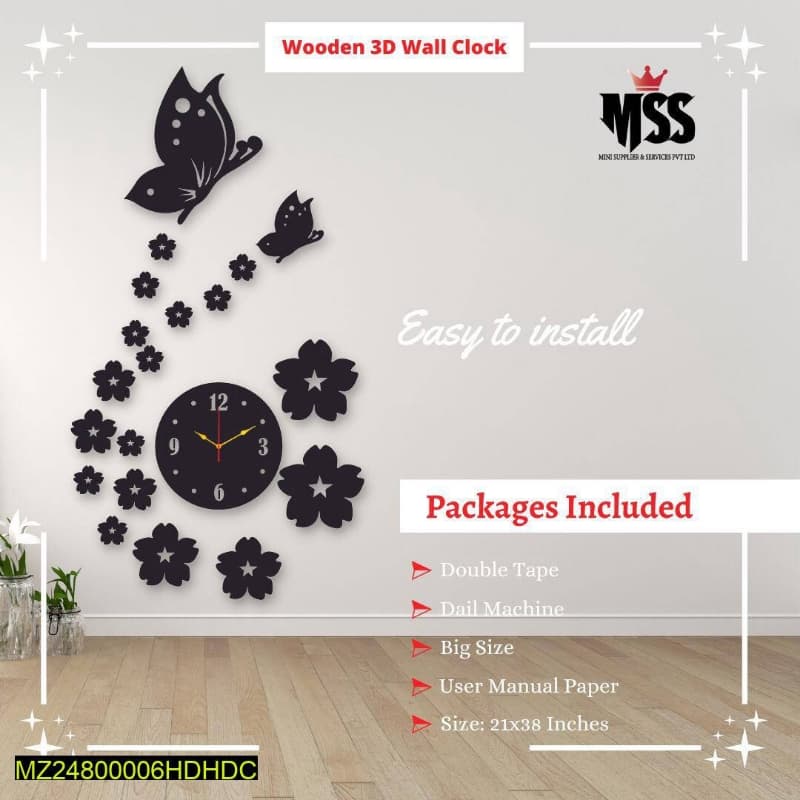 aleeza Wall Clock