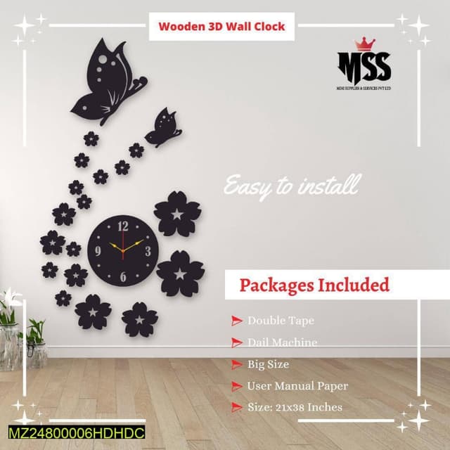aleeza Wall Clock