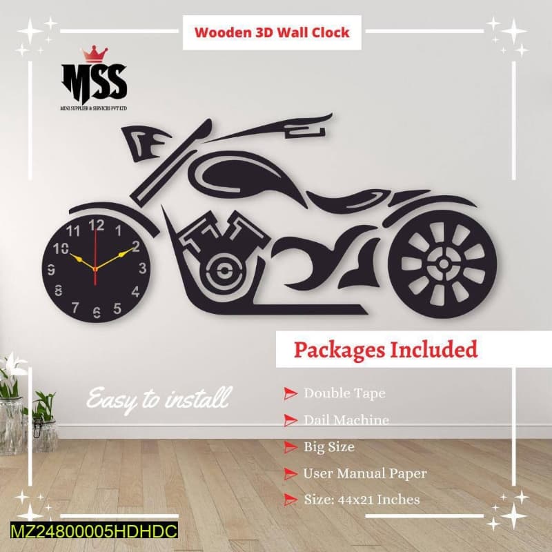 ALEEZA Wall Clock