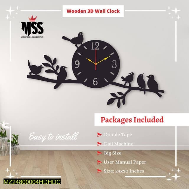 Aleeza wall clock