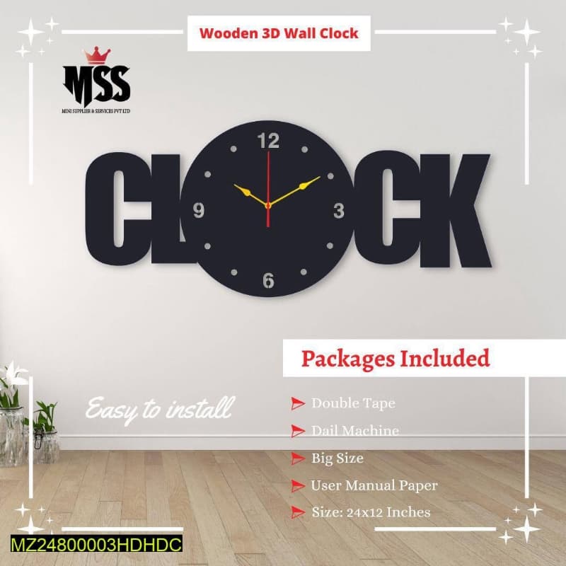 Aleeza wall clock