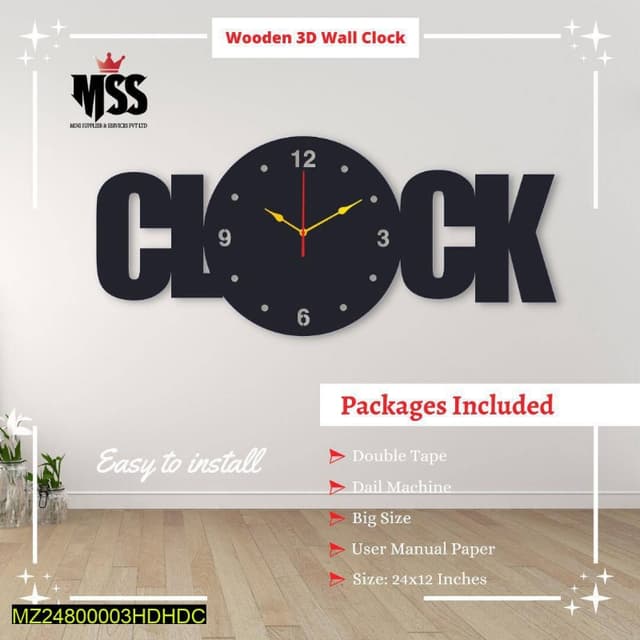 Aleeza wall clock