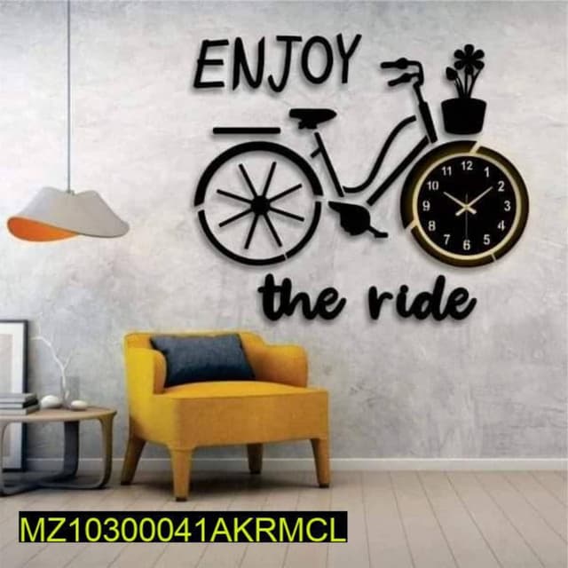 ALEEZA Wall Clock
