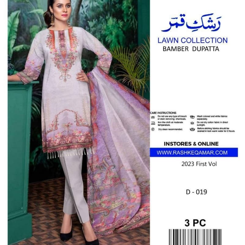 3 pc Orignal Fabric Unstitched suits