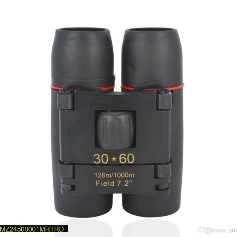 Sakura Clear Vision Binoculars